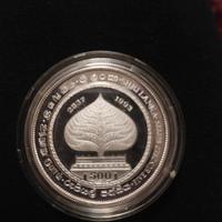 Moneta commemorativa in argento