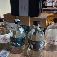 Lotto Akashi Bottiglie Whisky Vuote Collezionismo