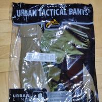pantaloni tattici