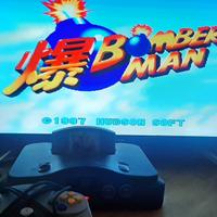 Bomberman giapponese per N64