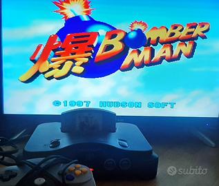 Bomberman giapponese per N64