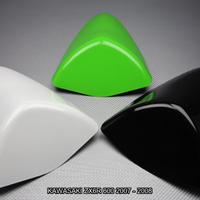Unghia monoposto KAWASAKI ZX6R 600 2007 2008 ZX-6R