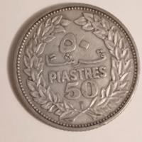 moneta 50 piastre Libano in argento 