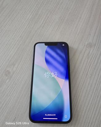 Iphone 13 condizioni impeccabili