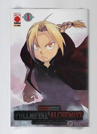 YOMI NO TSUGAI 1 + FULLMETAL ALCHEMIST 1 VARIANT