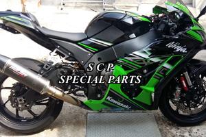 Kawasaki zx 10 r cerchi ruote forgiate superbike
