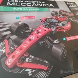 Modellino ferrari