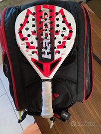 babolat technical viper lebron 2025