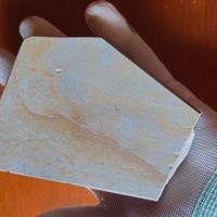 Pietra naturale SHOBUDANI KARASU