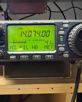 ICOM IC-706MKiiG