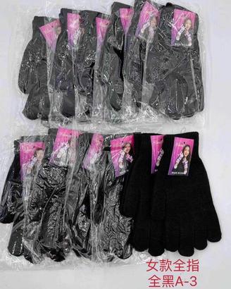 set 5 pezzi ,guanti in lana ,magici uomo donna 