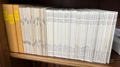 Dick Tracy COMPLETO dal 1931 al 1953