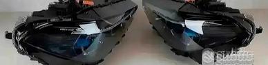 BMW X5 G05 X6 G06 Fari Laser Shadow Line