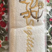 Set asciugamani spugna