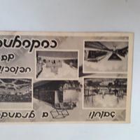 COLLEZIONISMO CARTOLINE RARE