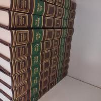 enciclopedia de agostini anno 1992 completa