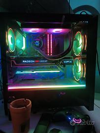 PC gaming 