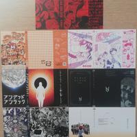 Undead Unluck - Lotto 7 Variant Limited Edition