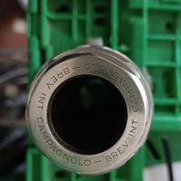 Serie sterzo campagnolo