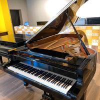 Pianoforte a coda Yamaha C7 serie E