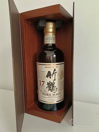 Whisky Giapponese Nikka Taketsuru 17 anni