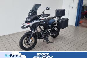 BMW Motorrad R 1250 GS ADVENTURE TROPHY ABS