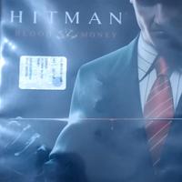 Gioco di Hit per computer 