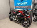 aprilia-rs-660-factory