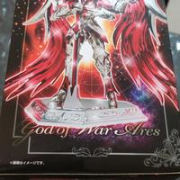 Saint Seiya myth cloth Ares ex