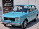 fiat-127-a-i-serie-2-p-uni-pro-service-book