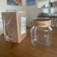 Biscottiera NUTELLA Bormioli