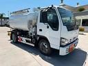 isuzu