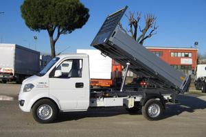 GIOTTI VICTORIA gladiator top