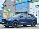 jaguar-e-pace-x540-e-pace-2-0d-i4-163-c-