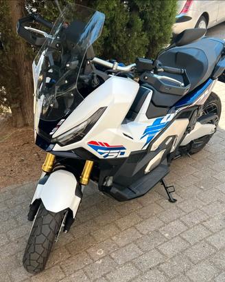 Honda X-ADV 750 2026