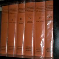 Architettura enciclopedia