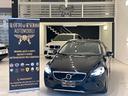 volvo-v40-120cv-cross-country-d2-2016