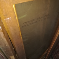 Serramento scorrevole