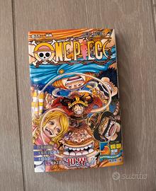 One piece 112