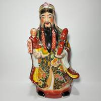 STATUA DIVINITÀ FU XING 