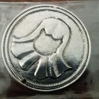 Moneta Game of Thrones - valar morghulis