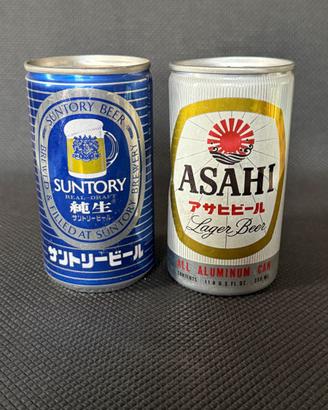 Lattine di birra vuote da collezione anni 70/80