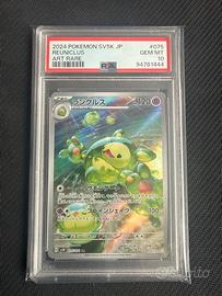 Reuniclus 075/071 AR Giapponese – PSA 10