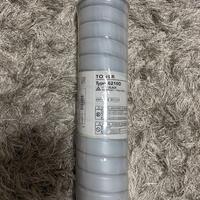 Toner TORIC1060 BK Nero Compatibile