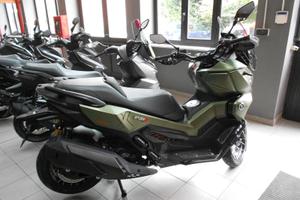Voge Sfida 450 X