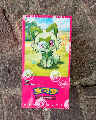 Pokémon booster box CBB1C: Gem Pack vol. 1 Booster