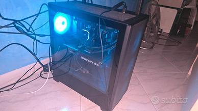 pc gaming rayzen 7 7700 rtx 5070