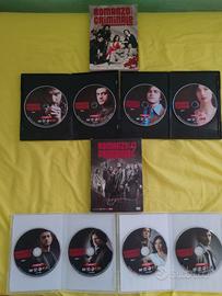 Romanzo criminale completo