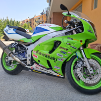 Kawasaki ZXR 750 L