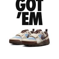 Nike zoom field jaxx 9us